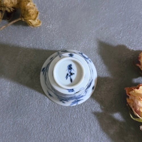 九谷焼 酒器 ぐい呑 お猪口 茶杯 染付 花舞 牡丹 菊 陶磁器 【予約商品】