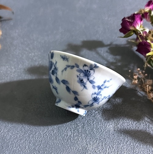九谷焼　楕円皿　九谷焼　染付　花舞　リボン　陶磁器　【予約商品】
