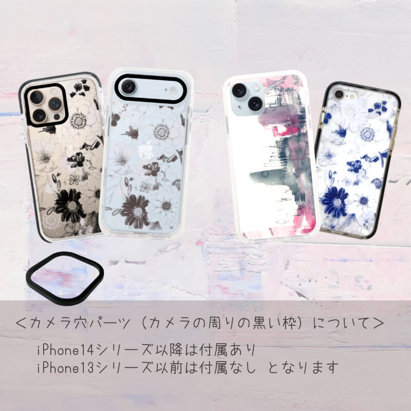 iPhoneケース 花柄クリアスマホケース ライトピンク｜やわらかく大人可愛いデザイン 耐衝撃 Flowery Dance | Kohii クッションカバー